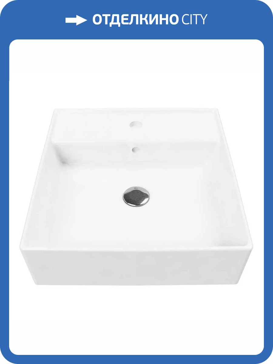Раковина Bien Infinitum INLG04601FD1W5000 45 см фото 3