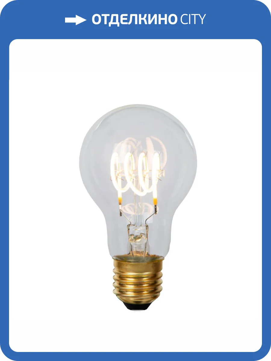 Лампа светодиодная диммируемая Lucide E27 5W 2700K прозрачная 49042/05/60 фото 3