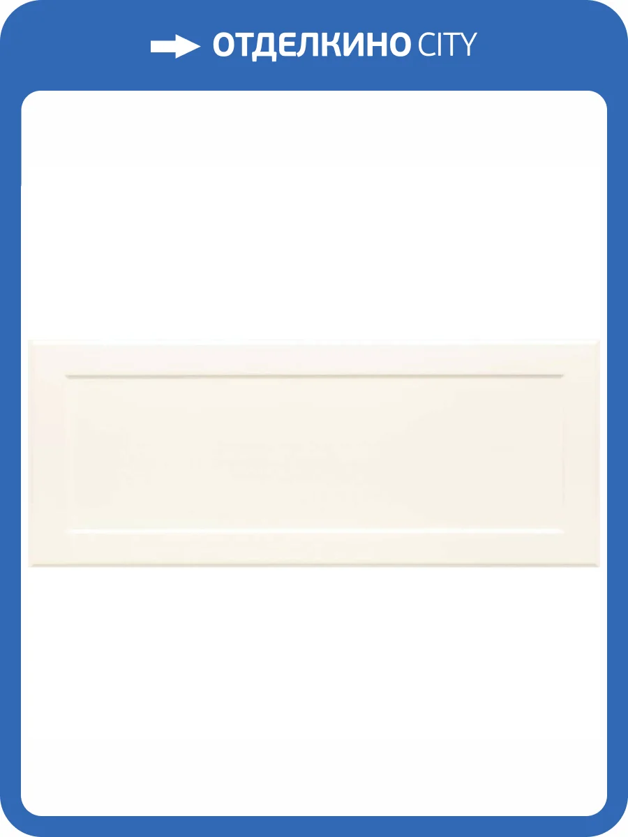 Керамическая плитка Tubadzin Mild Garden White 2 Str 29.8x74.8 фото 8