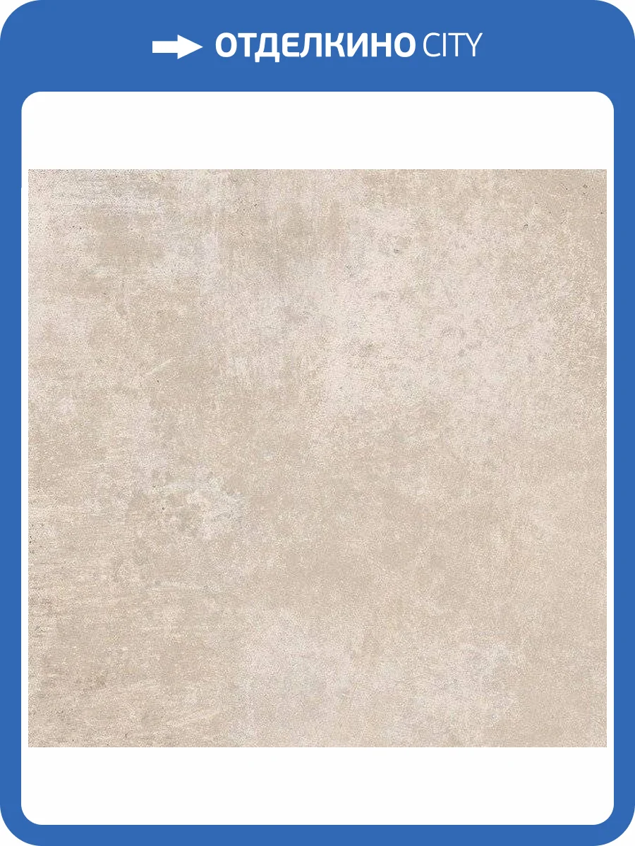 Керамогранит Ariostea Ultra Con.Crea UCC6S100576 Dove Grey Soft 100x100 фото 2