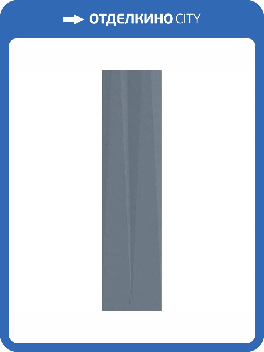 Керамическая плитка WOW Stripes 123813 Transition Sky 7.5x30 фото 2