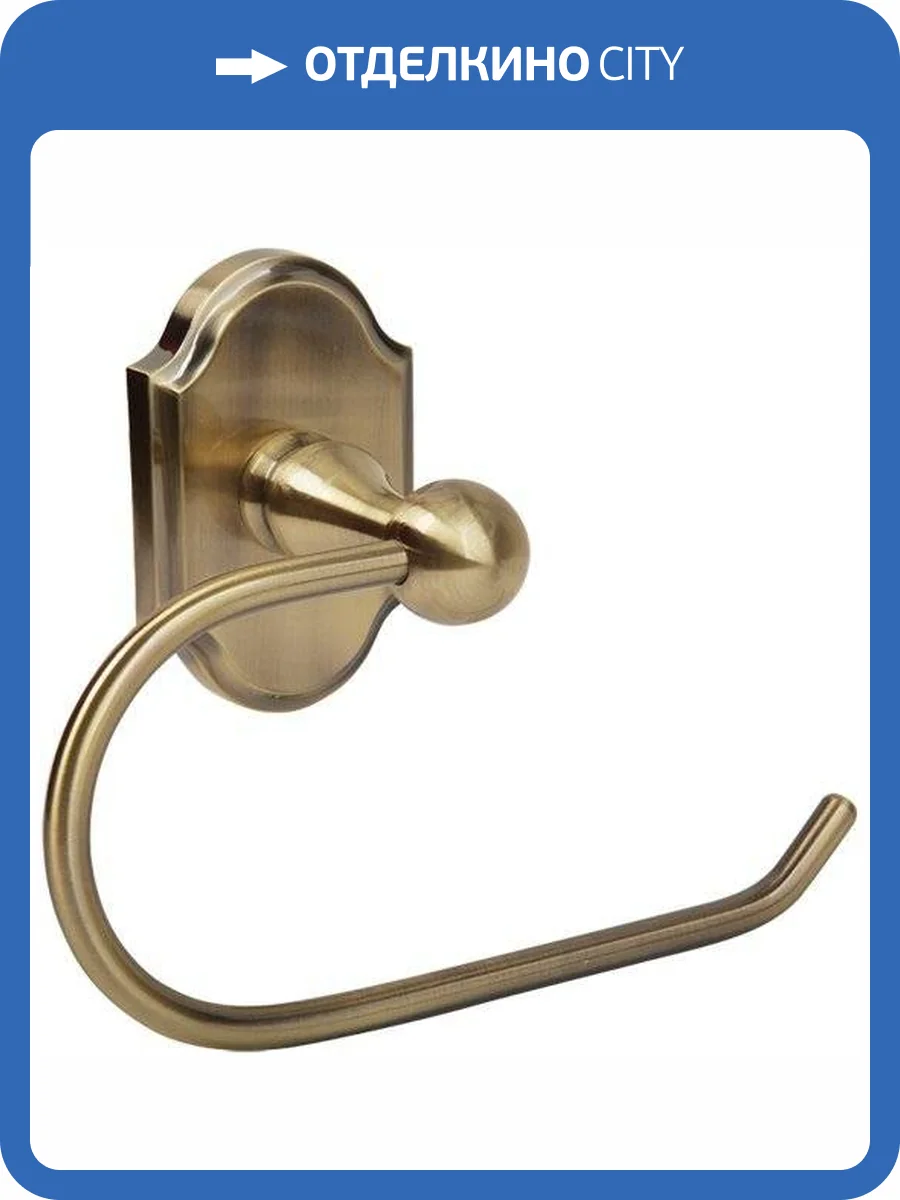 Держатель туалетной бумаги Veragio Stanford VR.STD-7727.BR фото 3