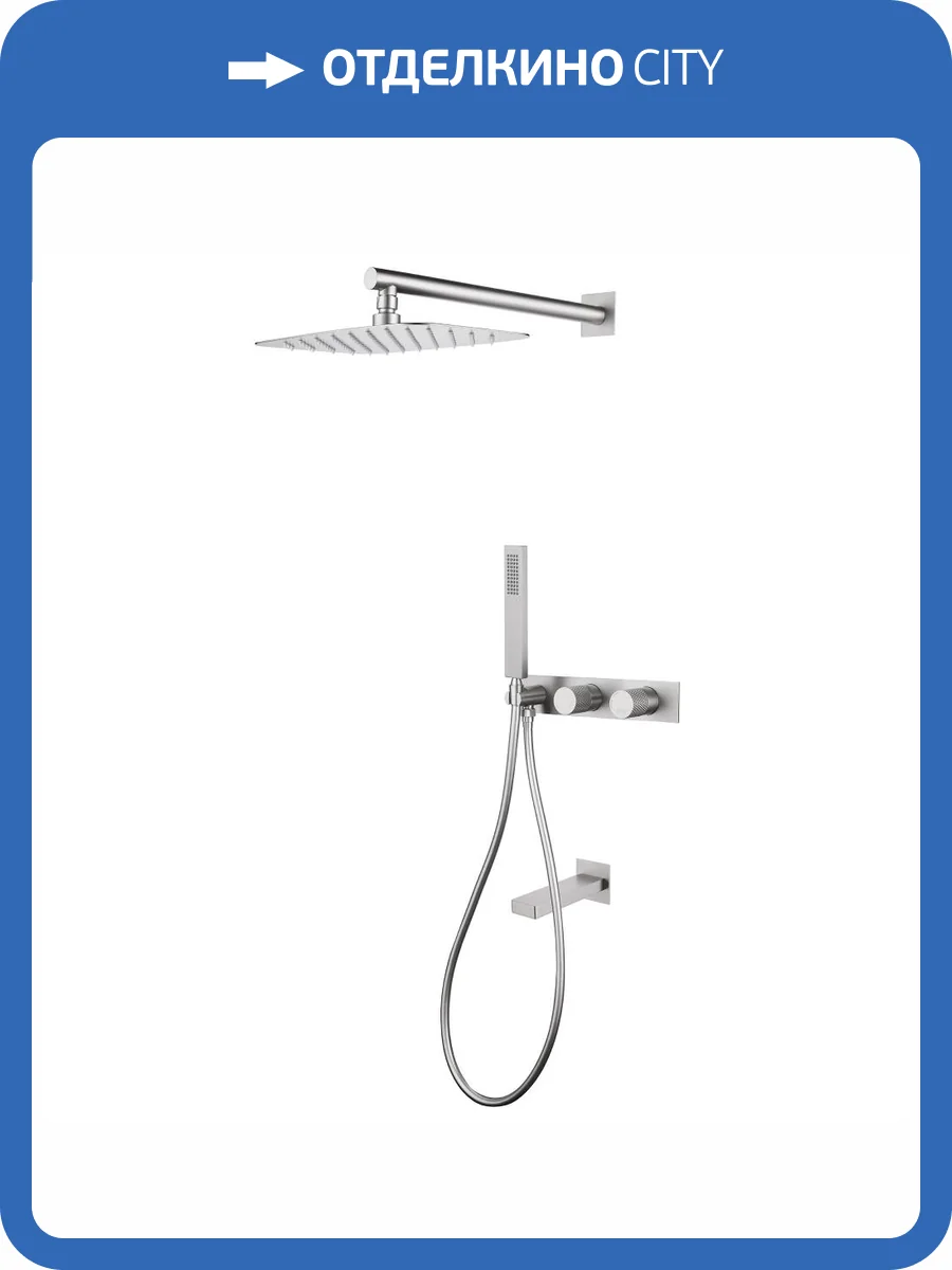 Душевая система Abber Rund AF8717SP сатин, встраиваемая, с изливом фото 4