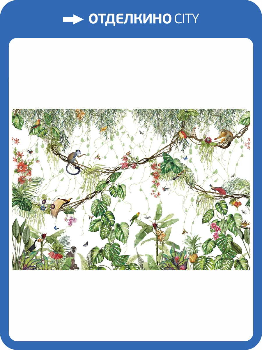 Бесшовные Eco обои Ortograf Miracle 33867 Wonderland Шелк OE-H фото 2