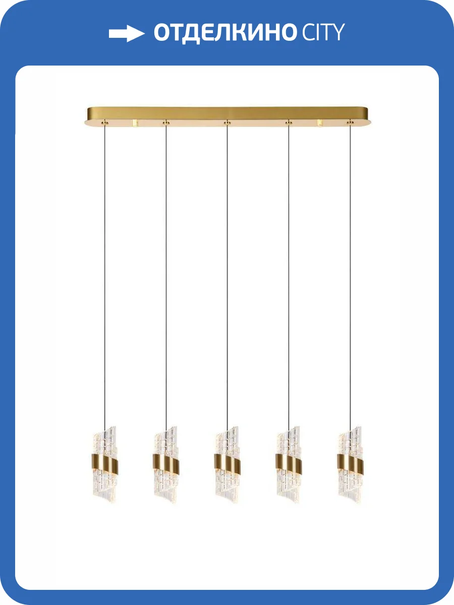 Подвесной светильник Lucide Kligande 13496/35/02 фото 2