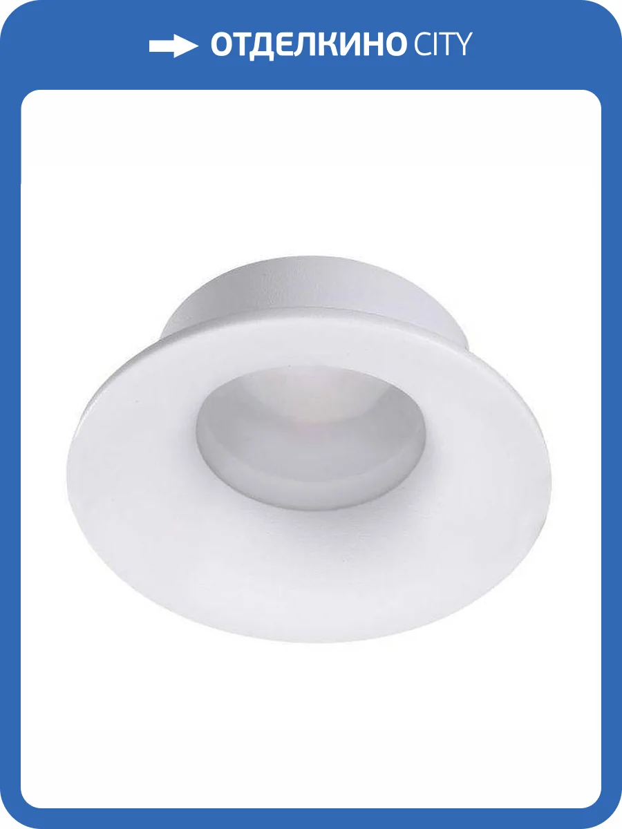 Встраиваемый светильник Lucia Tucci Rota LTP-D013-01GU10-W фото 4