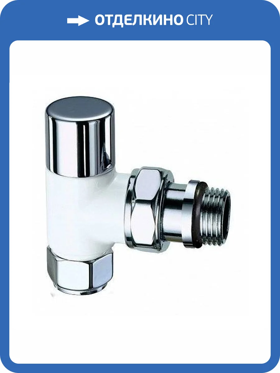 Вентиль FAR запорный угловой (серебрянное покрытие -белая эмаль), 1/2 EPDM фото 2
