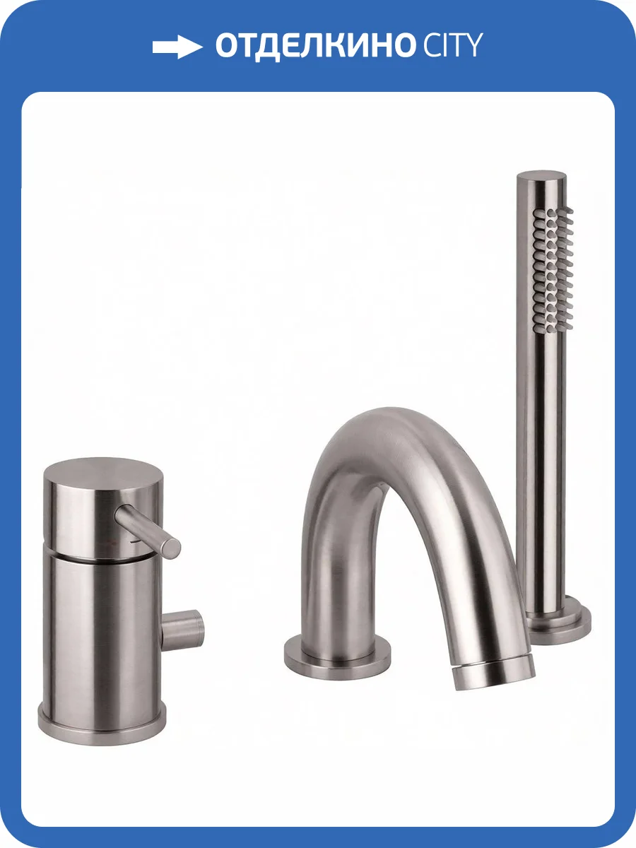 Смеситель на борт ванны Paffoni Light LIG047ST сталь фото 3