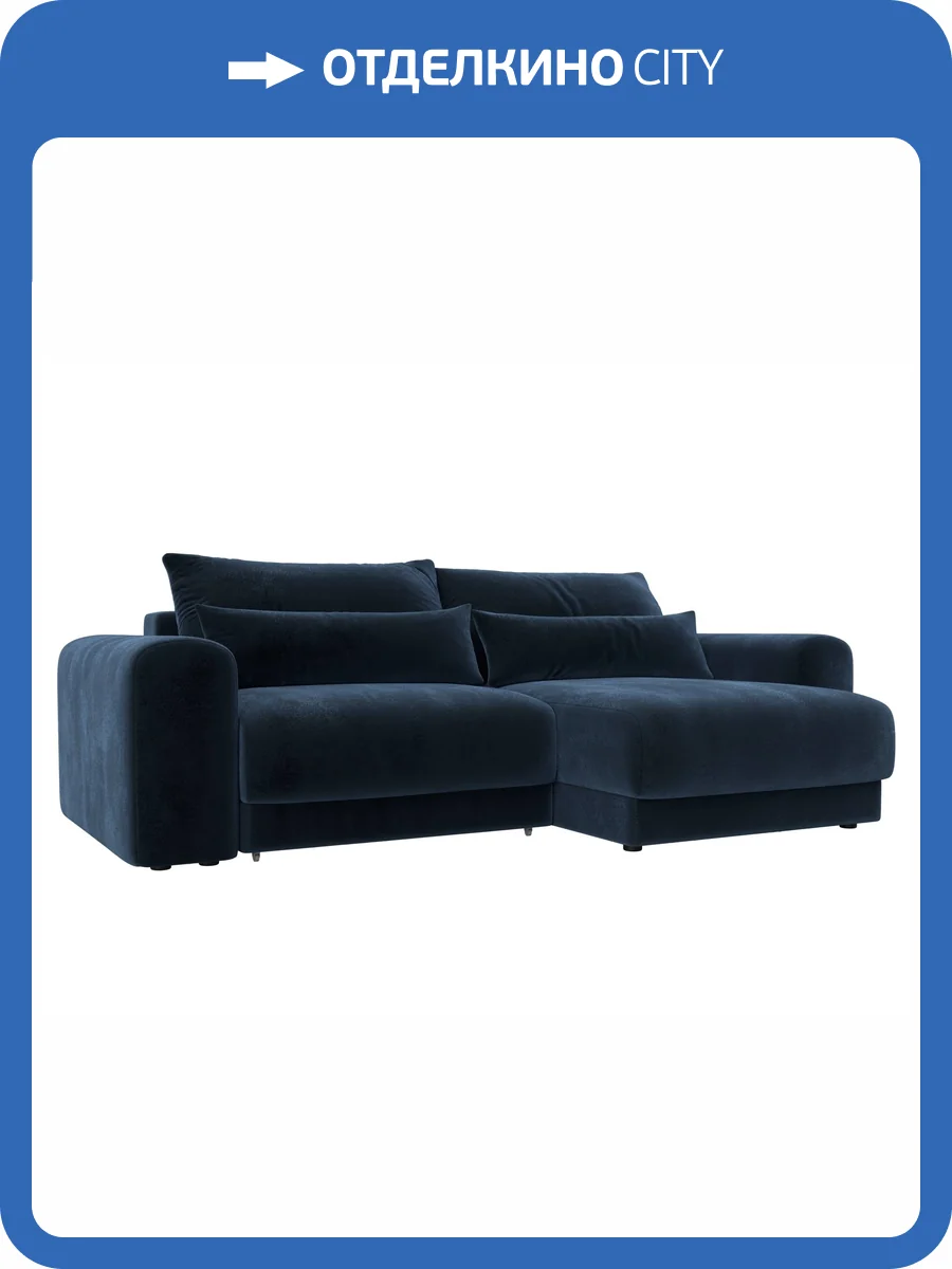 Диван угловой Лига Диванов Лига-056 НПБ 129151 TOWER 13 синий, угол универсальный фото 11