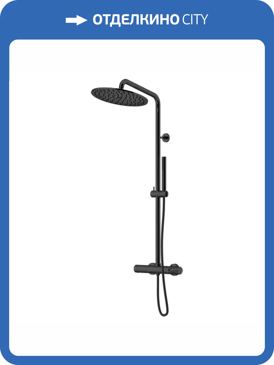 Смеситель для ванны Gattoni Circle one 9095/PDNO Nero Opaco с душевым гарнитуром фото 2