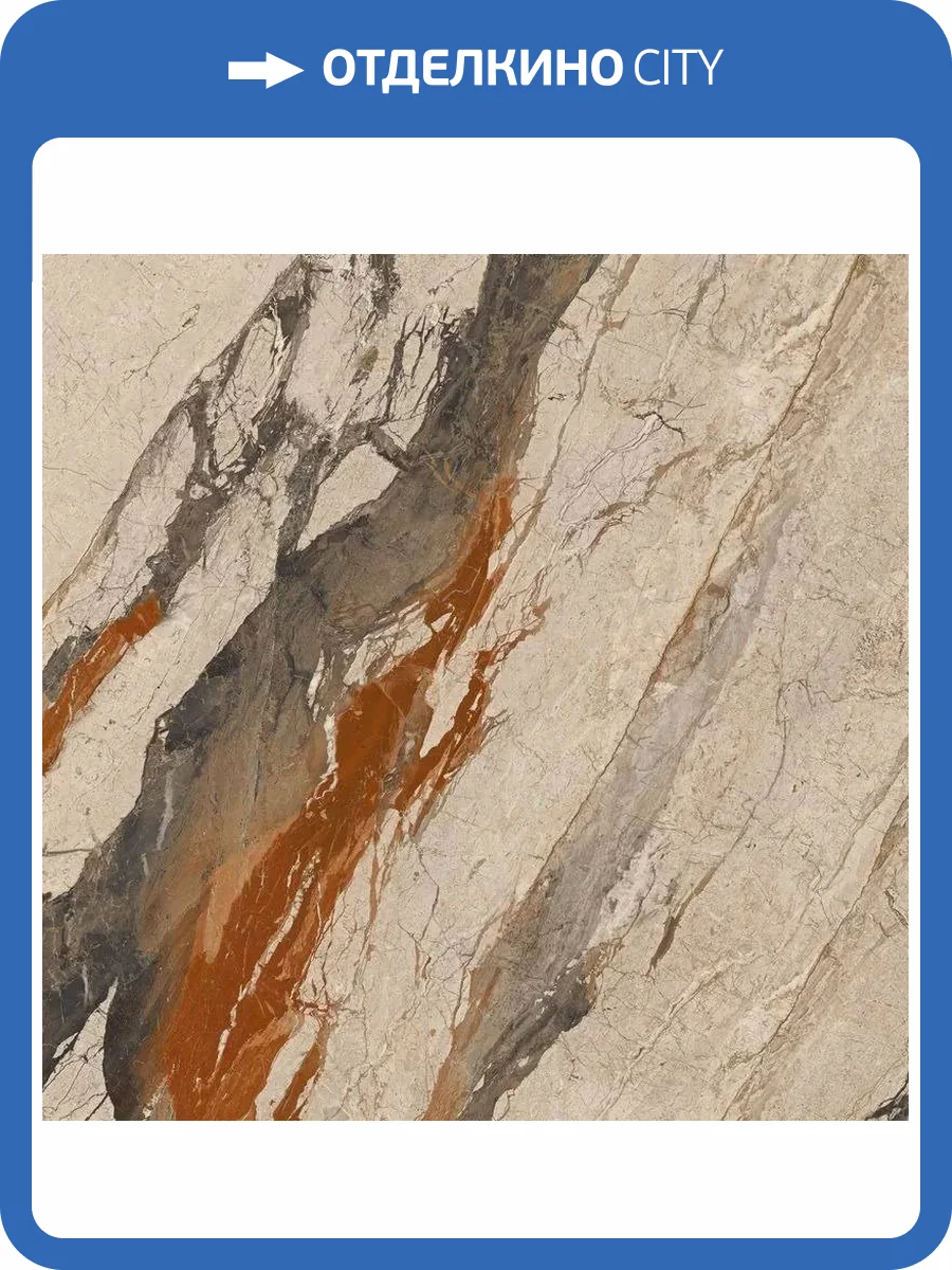 Керамогранит Imola Ceramica The Room BRE PH6 120 LPM 120x120 фото 2