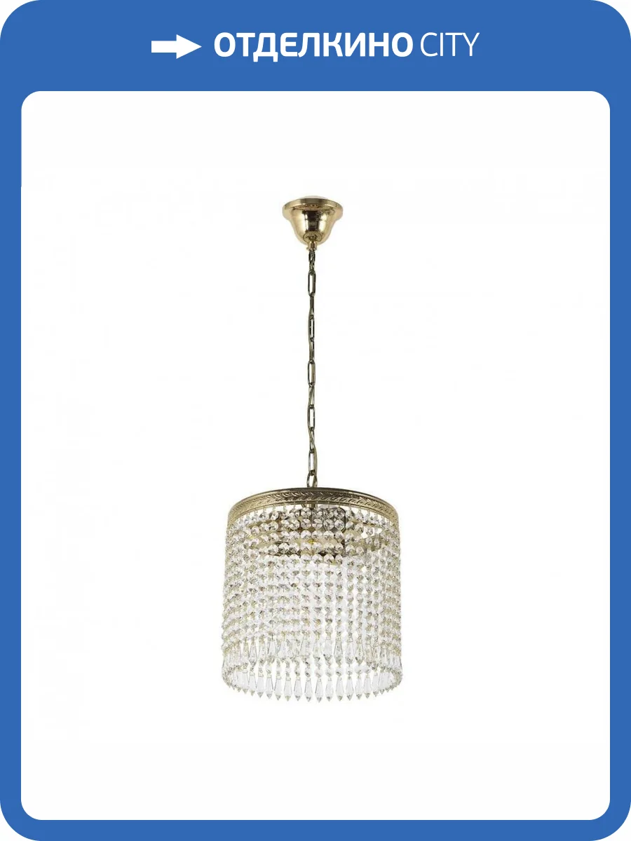 Подвесная люстра Dio DArte Asfour Cremono E 1.2.25.200 G фото 2