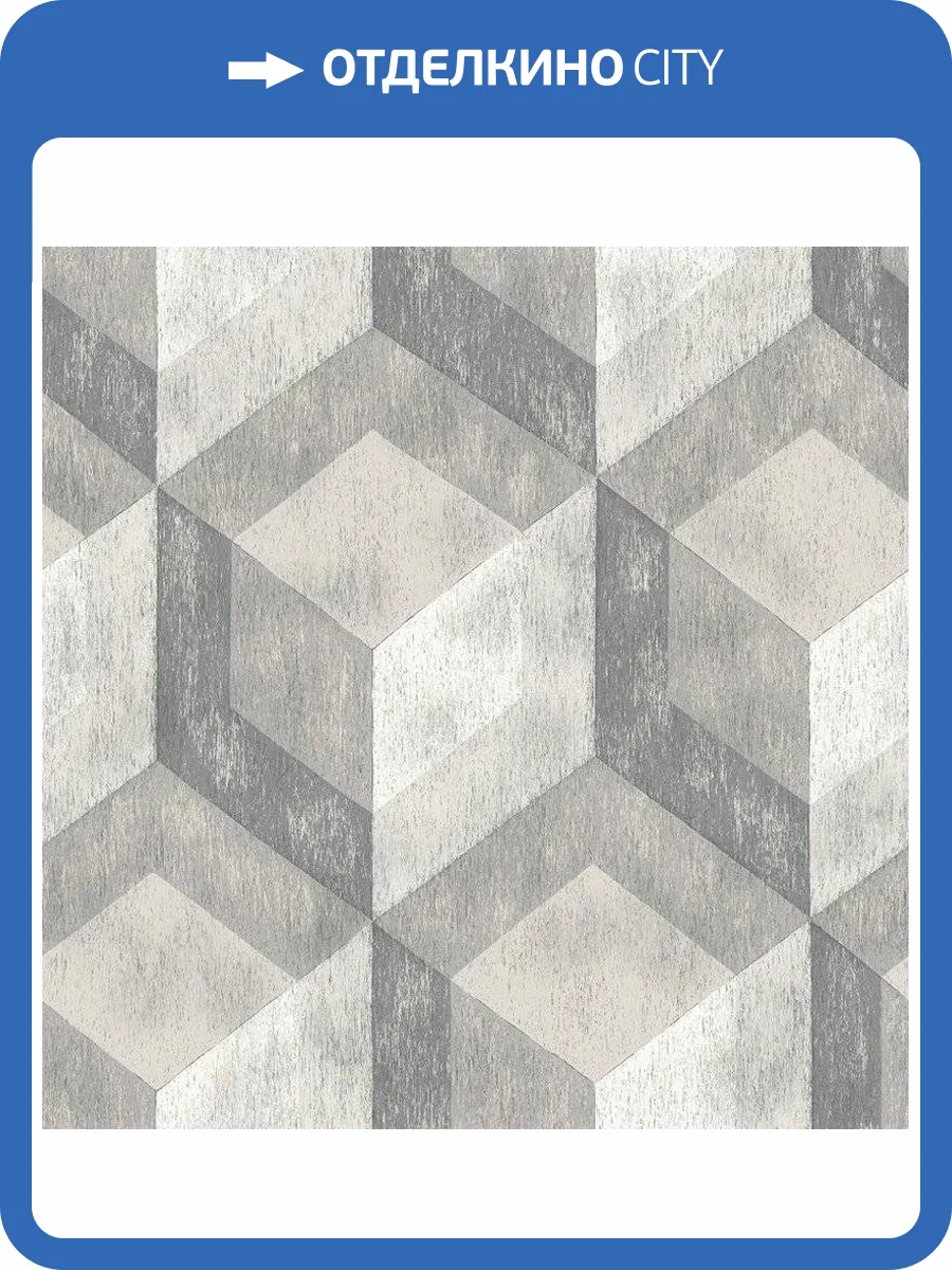 Обои флизелиновые Aura Reclaimed FD22306 фото 2