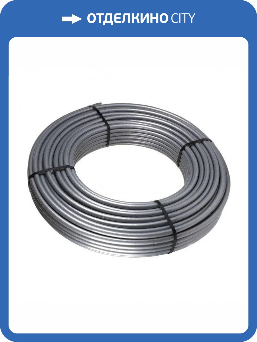 Труба из сшитого полиэтилена Stout PE-Xc/Al/PE-Xc с алюминиевым барьерным слоем 20x2,9 мм 100м фото 3