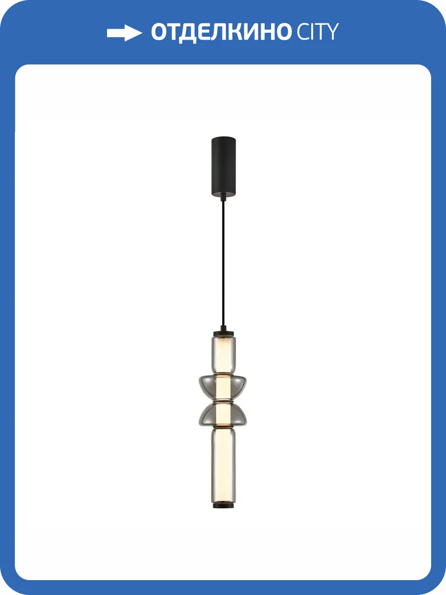 Светильник подвесной Aployt Elin APL.665.06.17 фото 2