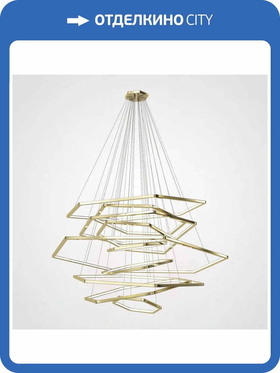 Подвесной светодиодный светильник Imperium Loft Cameron 207819-22 фото 3