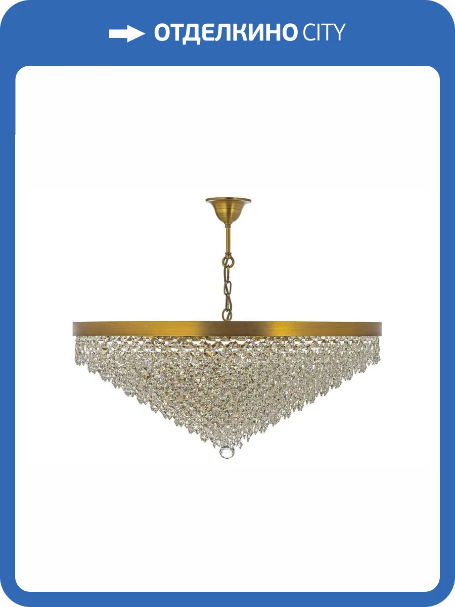 Потолочная люстра Arti Lampadari Avio E 1.5.80.100 AG фото 4