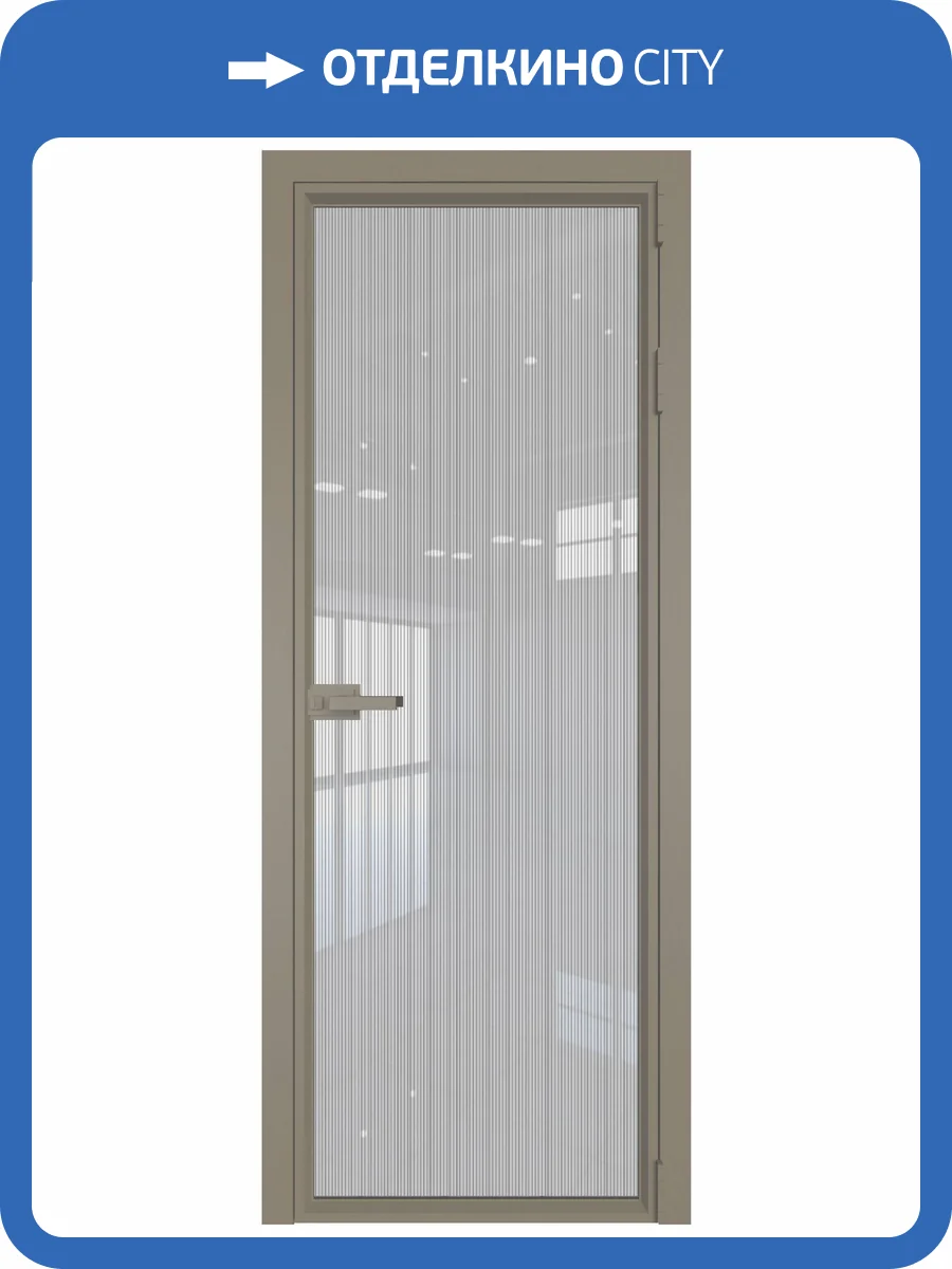 Межкомнатная дверь Profil Doors 1 AV цвет профиля Никель матовый, стекло безопасное 6 мм страйп 700x2000 фото 2