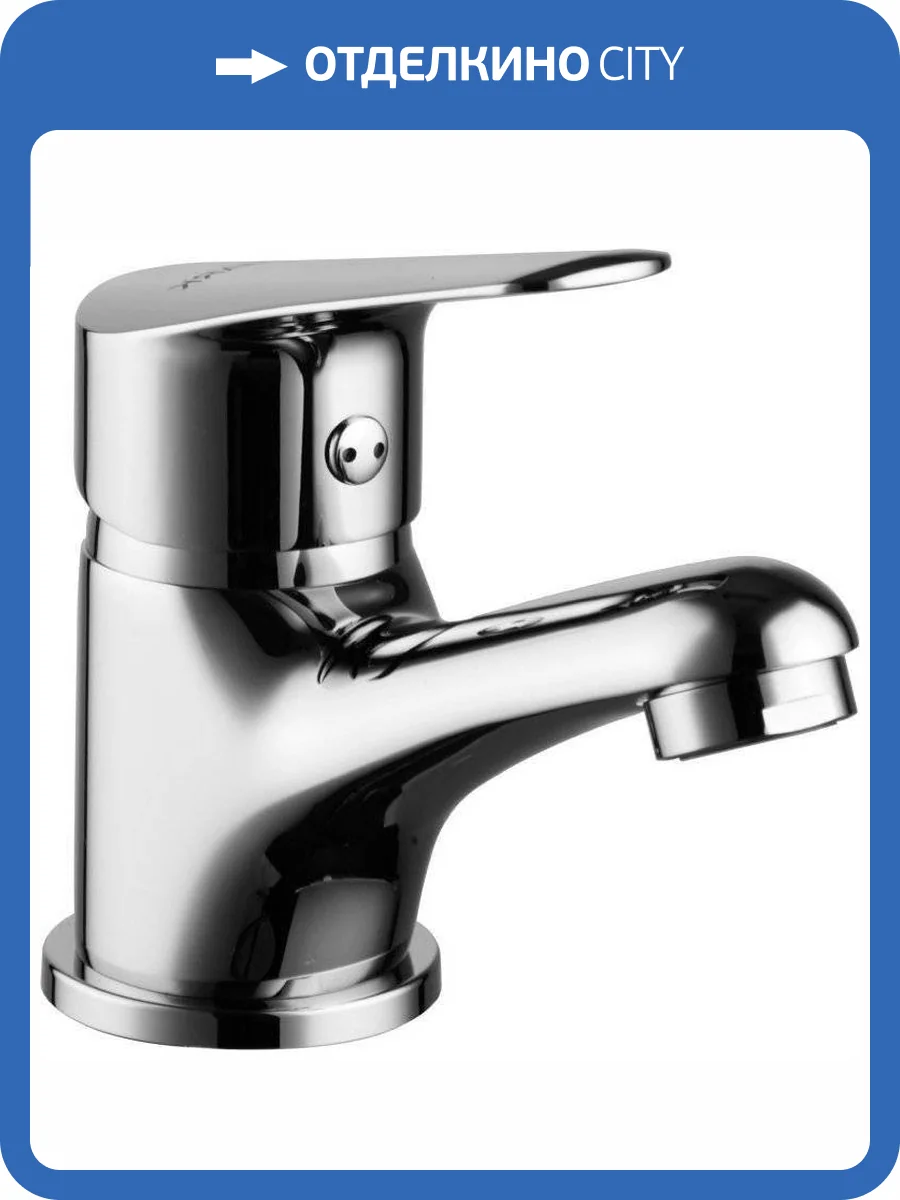Смеситель для раковины Lemark Partner LM6556C фото 3