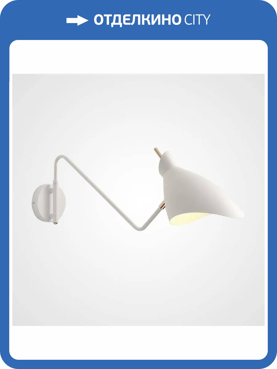 Настенный светильник Imperium Loft 224041-23 фото 2