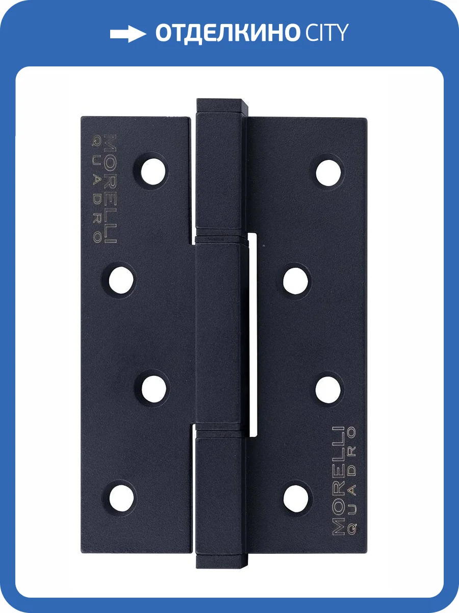 Петля Morelli QUADRO-2 BL черный на квадратной оси фото 4