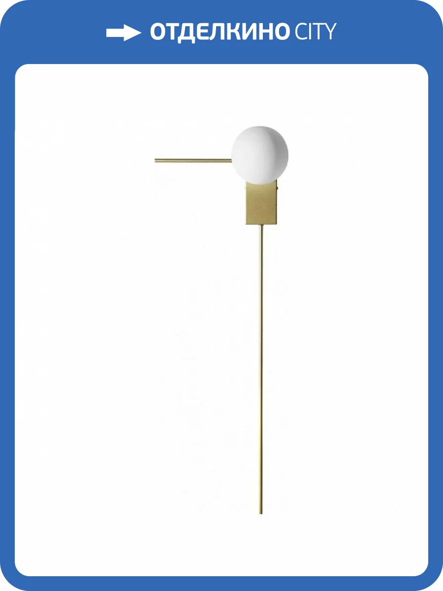 Бра Loft IT Meridian 10132/D Gold фото 3