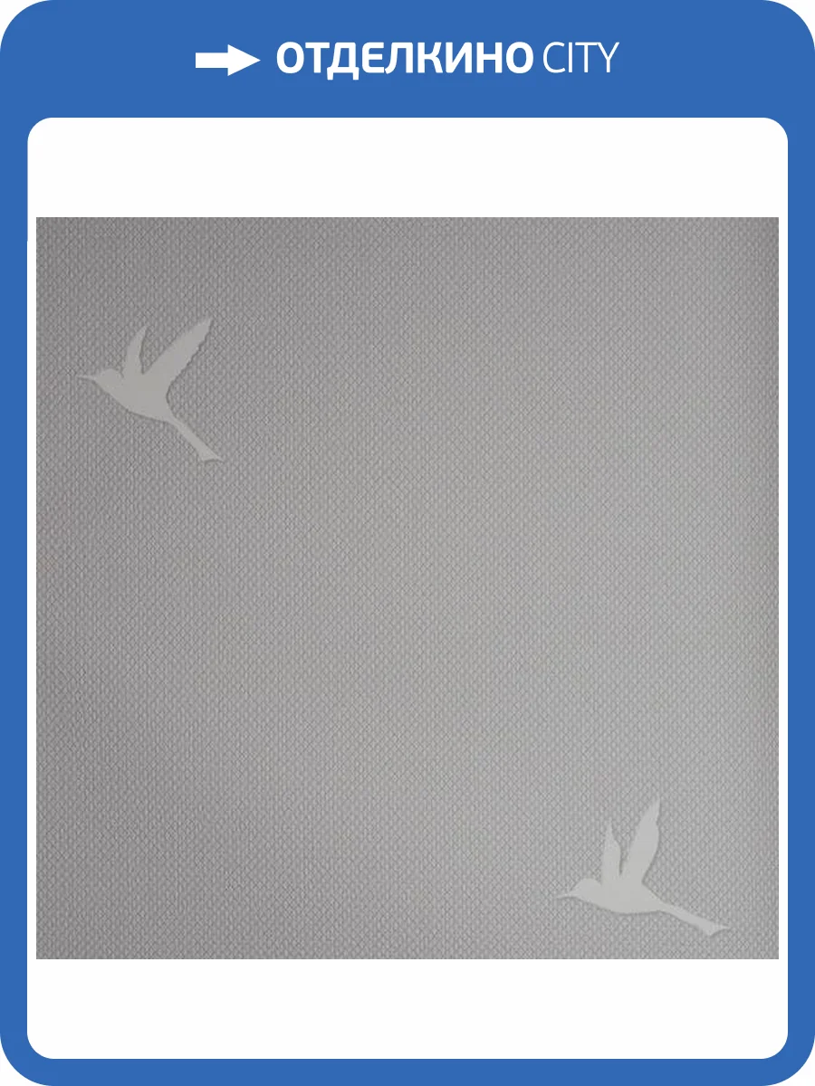 Обои Andrea Rossi Spectrum Box 54458-6 фото 2