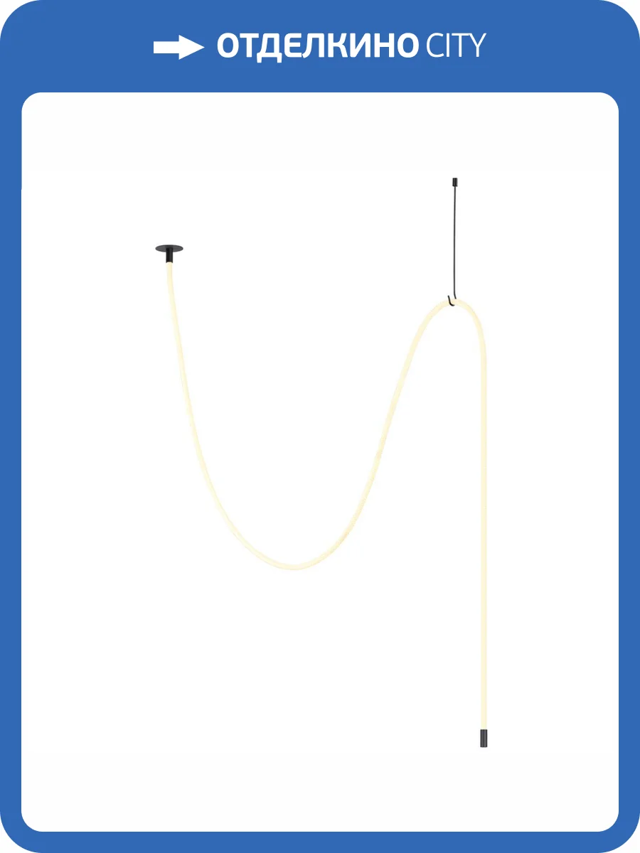 Встаиваемый потолочно-подвесной светильник Odeon Light Hightech 4391/40CL фото 8