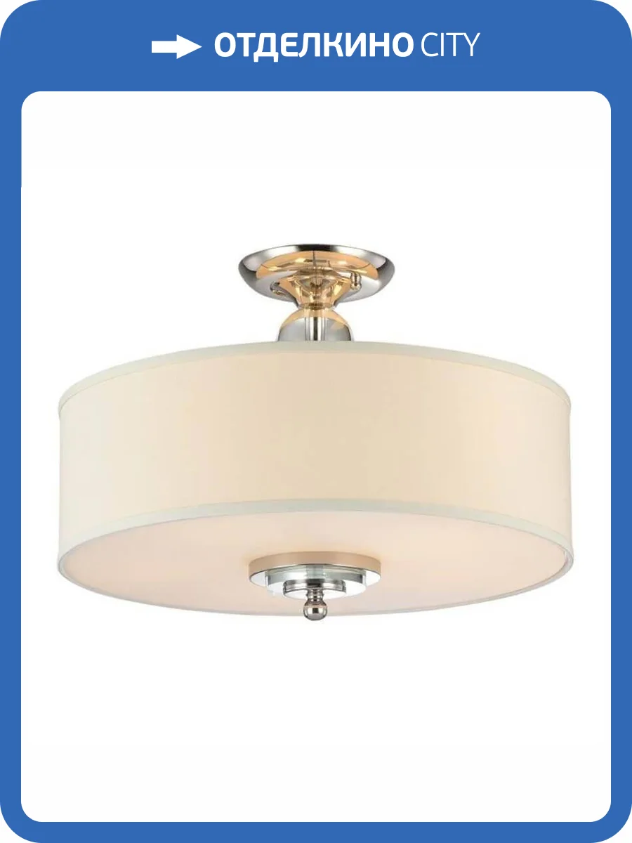 Потолочный светильник Newport 31305/PL М0057112 фото 2