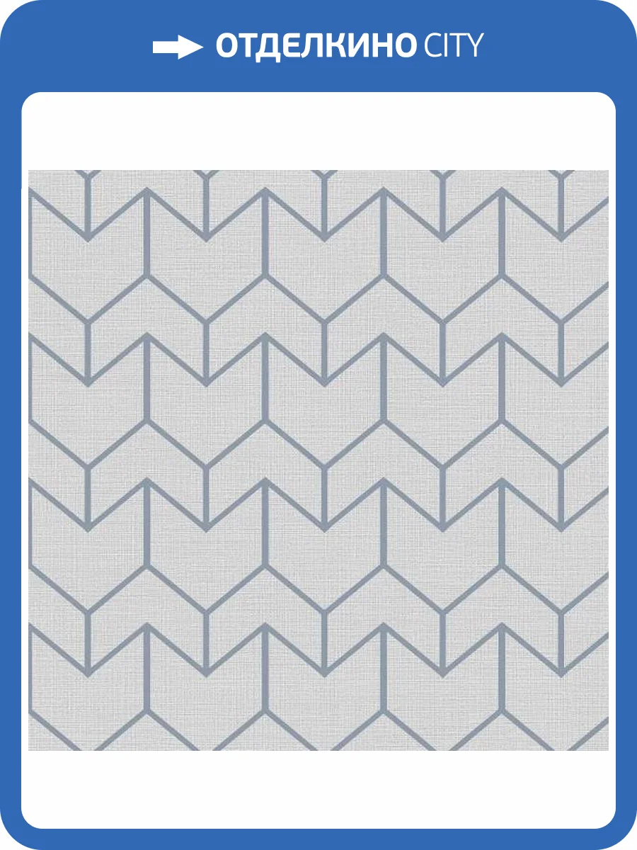 Обои Andrea Rossi Spectrum Boom 54485-6 фото 2