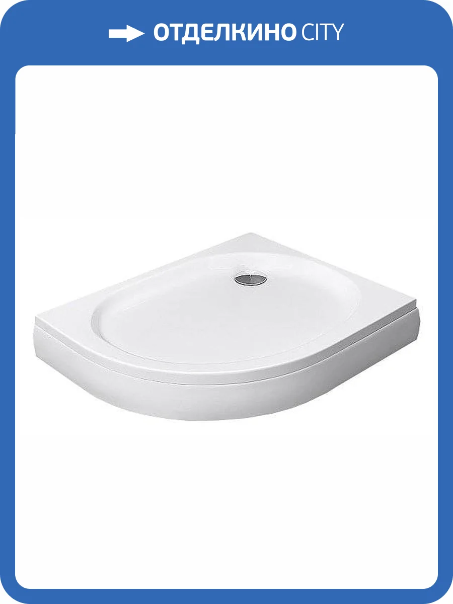 Поддон для душа Radaway Patmos E 120x90 R фото 4