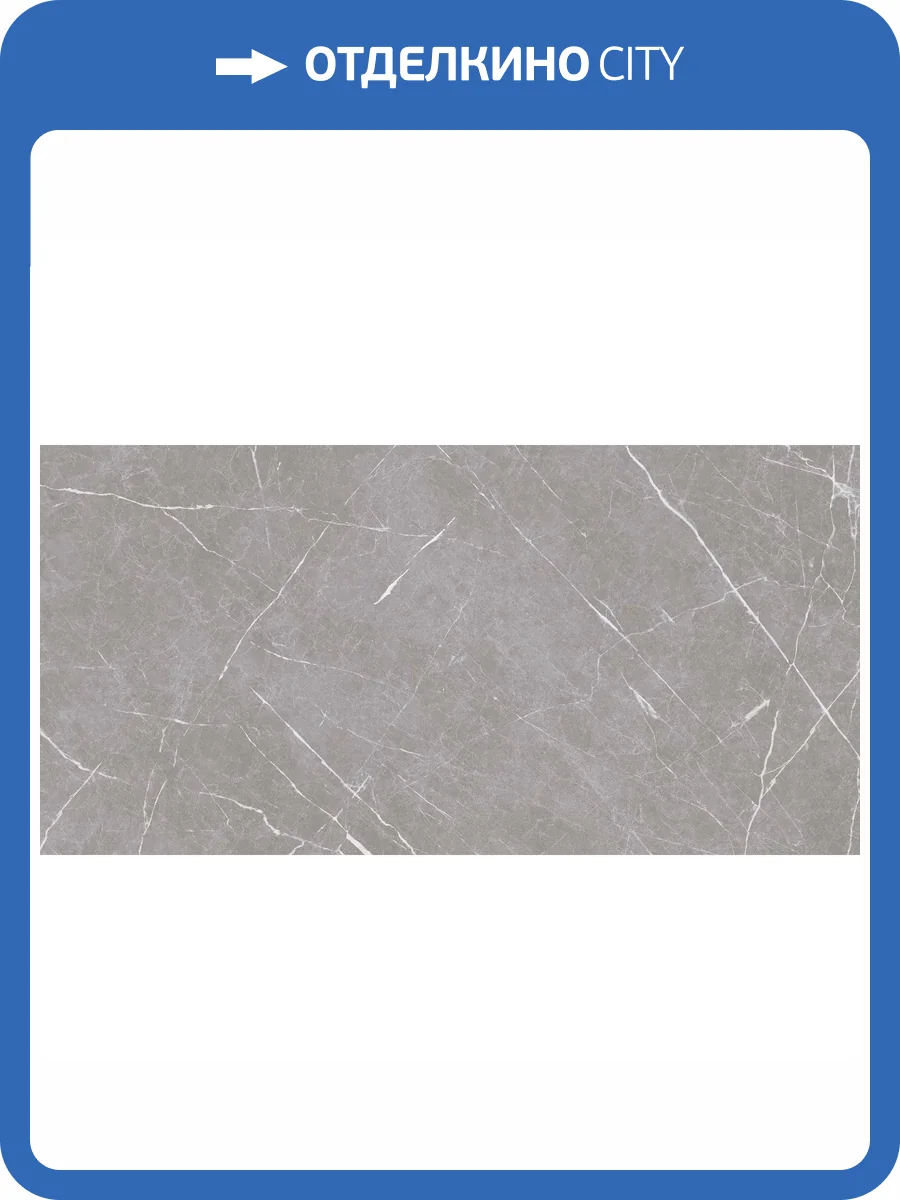 Керамогранит Ocean ceramic Apana Dark Grey 60x120 фото 2