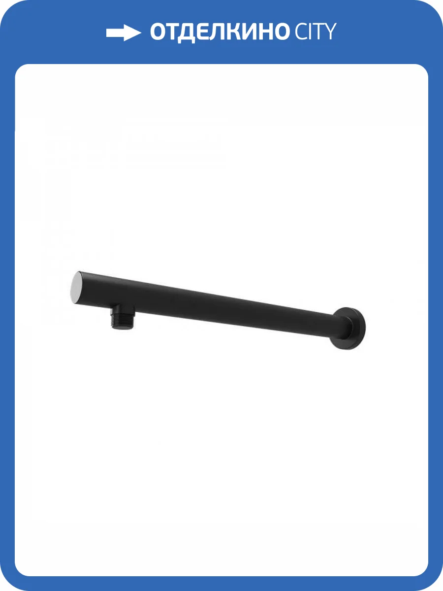 Кронштейн для верхнего душа Paini 50PZ745TT35 черный матовый фото 8