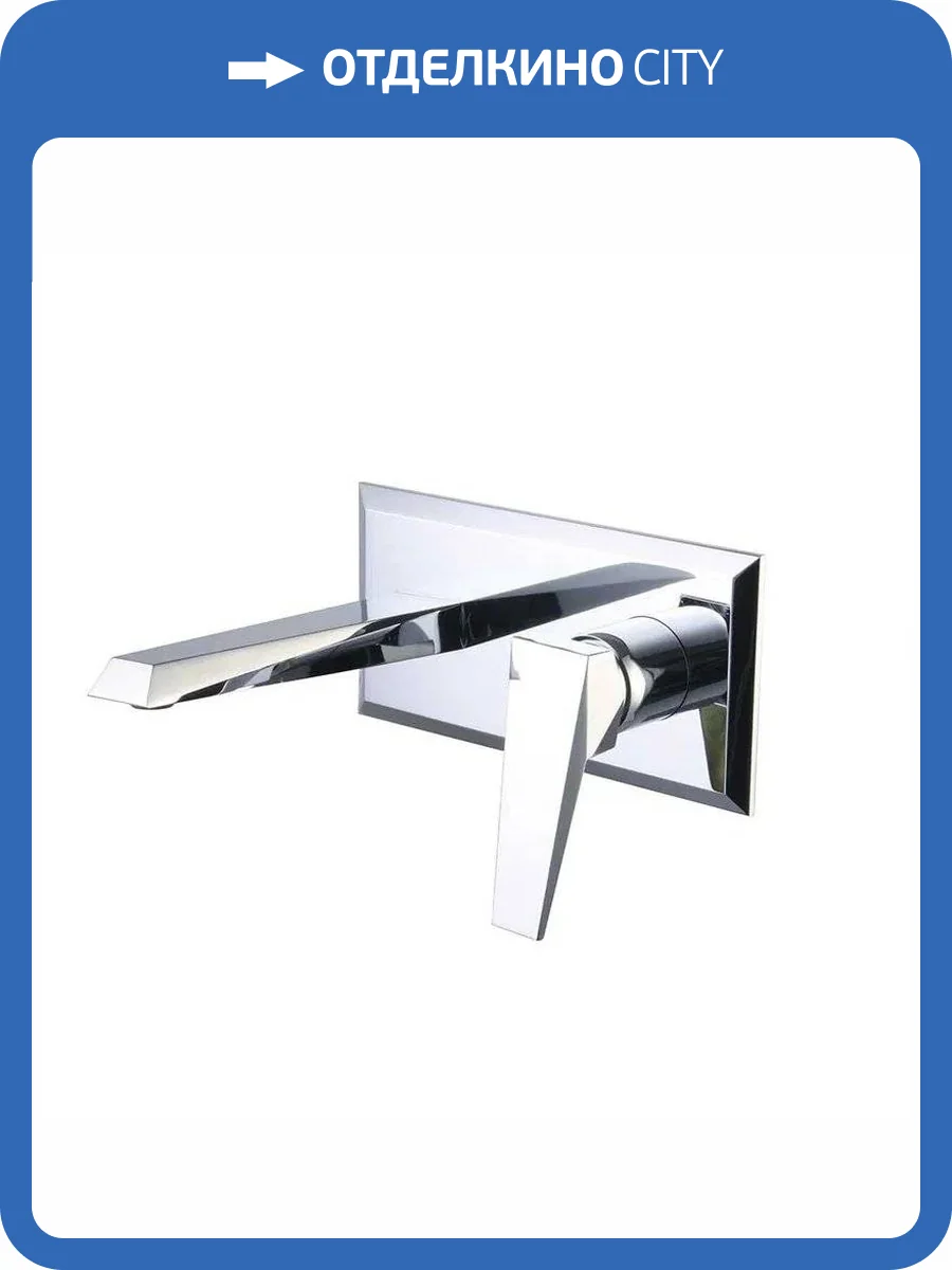 Смеситель для раковины Clever Ventu 99718 фото 5