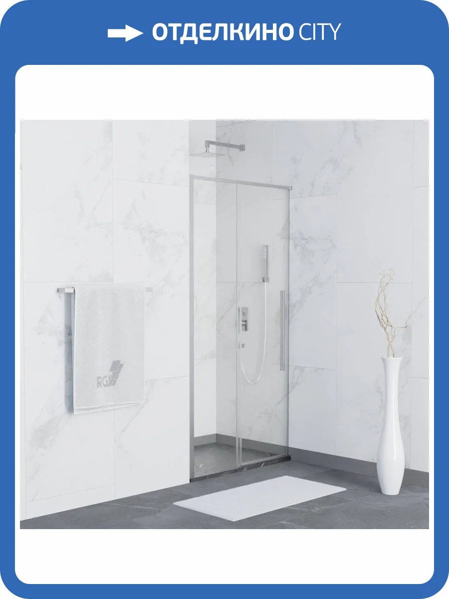 Душевая дверь в нишу RGW Stilvoll SV-12 1500х1950 профиль хром, стекло прозрачное фото 5