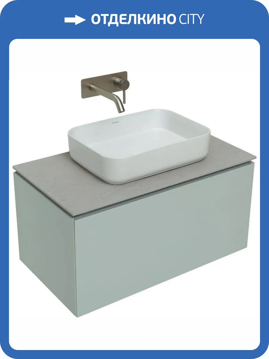 Тумба под раковину Allen Brau Infinity 1.21002.PWM папирус матовый, 85 1+1 фото 5
