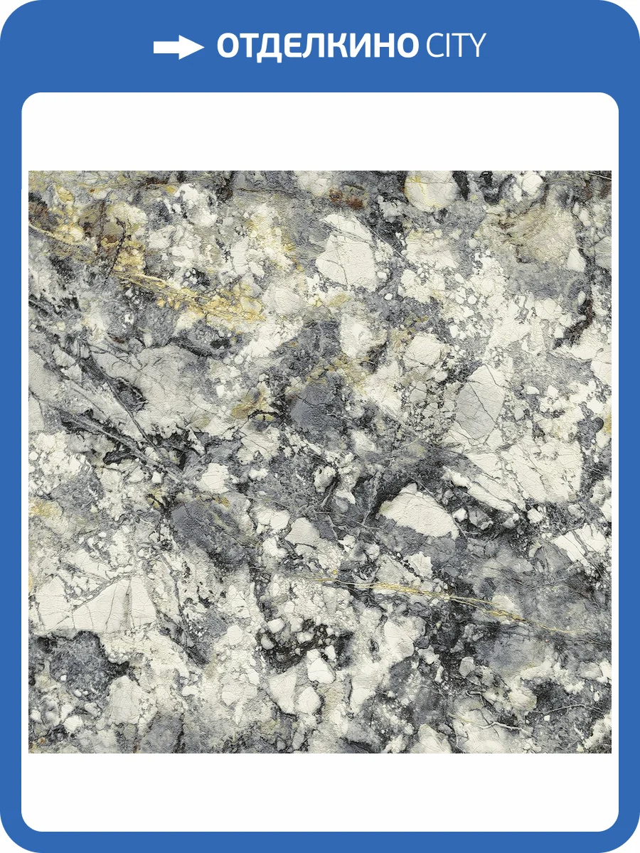 Обои Decori & Decori Carrara 4 86650 фото 2