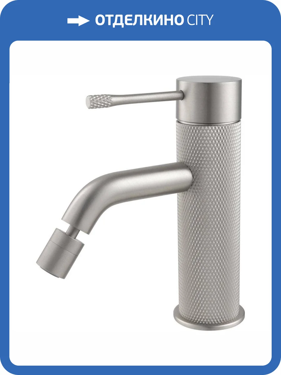 Смеситель для биде Allen Brau Priority 5.31C04-BN брашированный никель фото 3