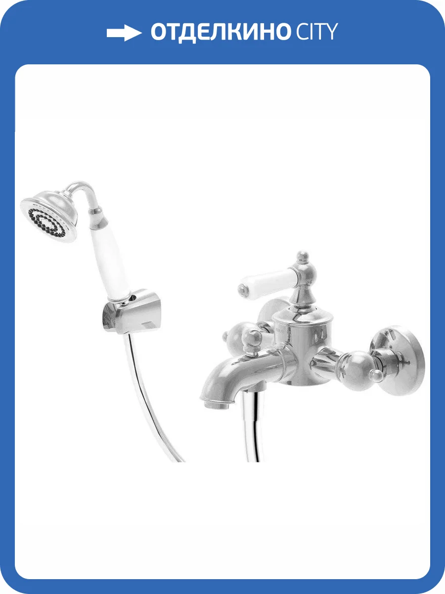 Смеситель для ванны Bravat Art F675109C-B фото 5