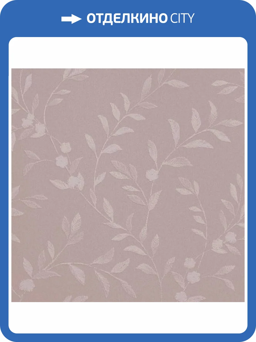 Обои Andrea Rossi Spectrum Art 54409-5 фото 2