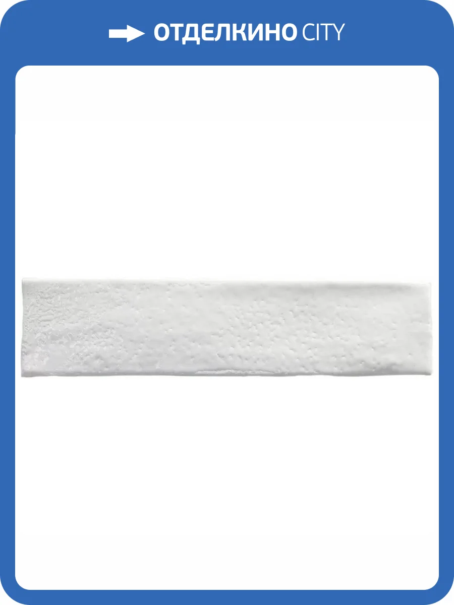 Керамогранит Harmony Sunset White 8 mm 6x25 фото 7