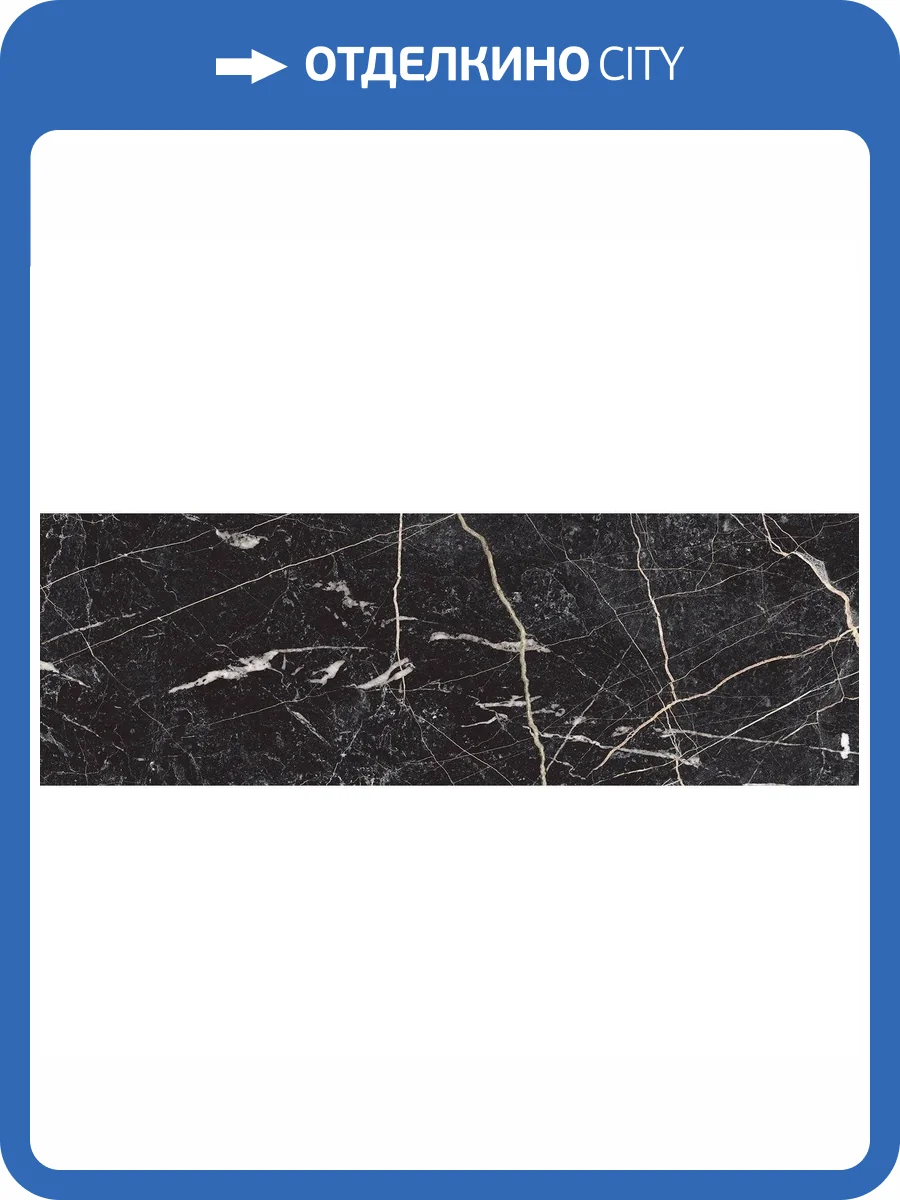 Керамическая плитка Delacora Bohema WT15BHM99R Black 24.6x74 фото 5