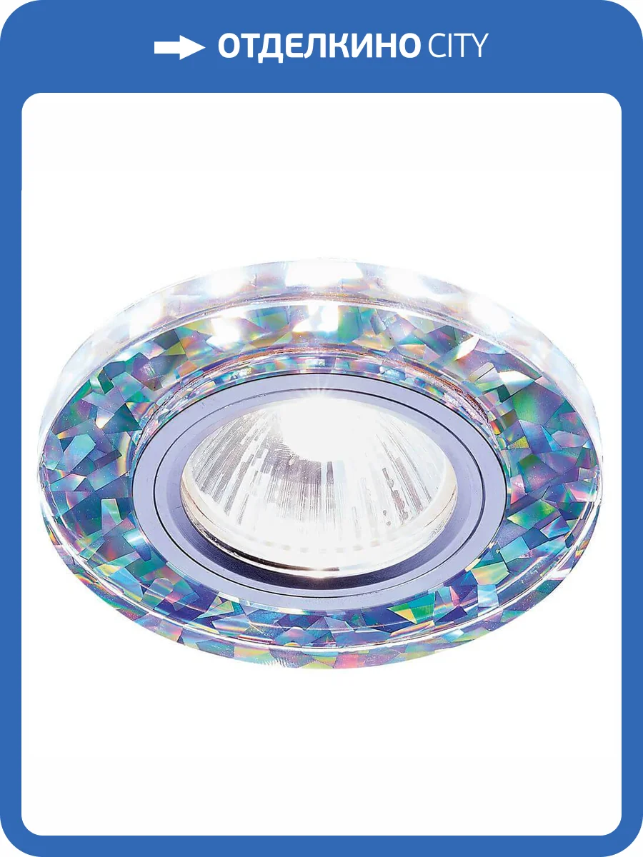 Встраиваемый светодиодный светильник Ambrella light Led S225 W/CH/WH фото 3