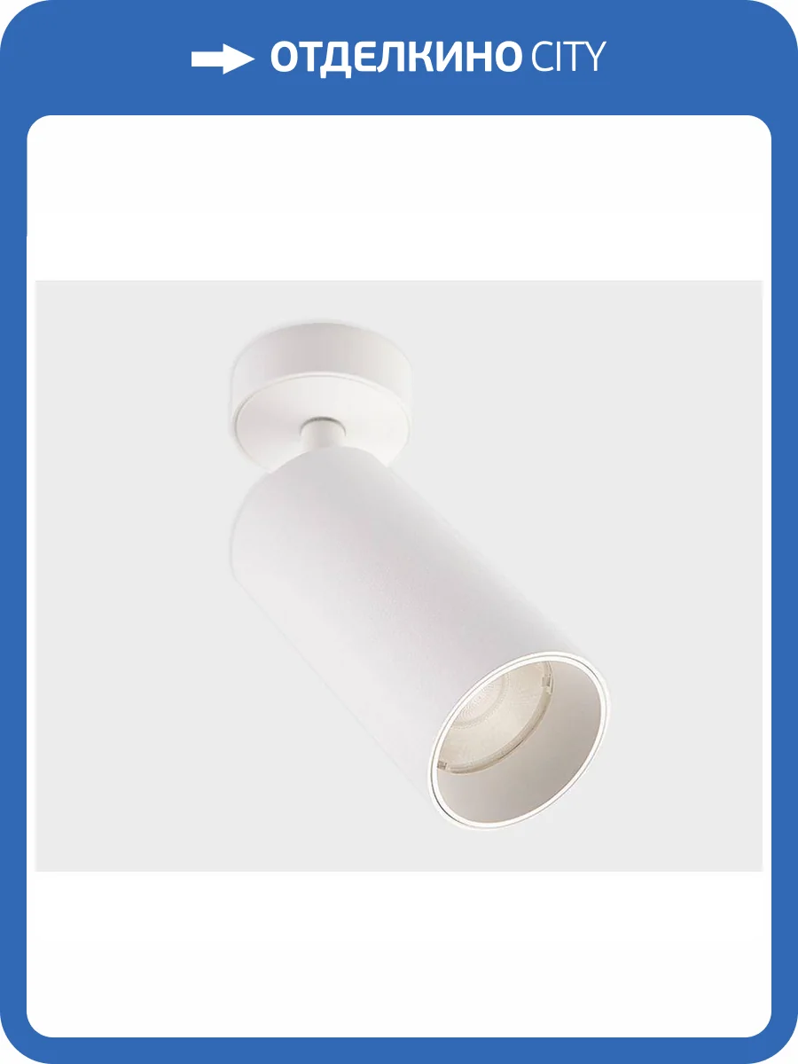Светодиодный спот Italline IT02-018 white 3000K фото 4
