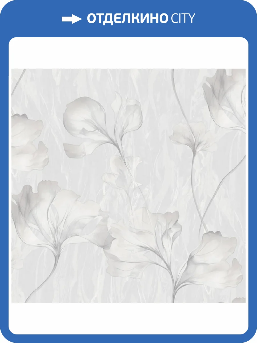 Обои Grandeco Very VE 3317 фото 2