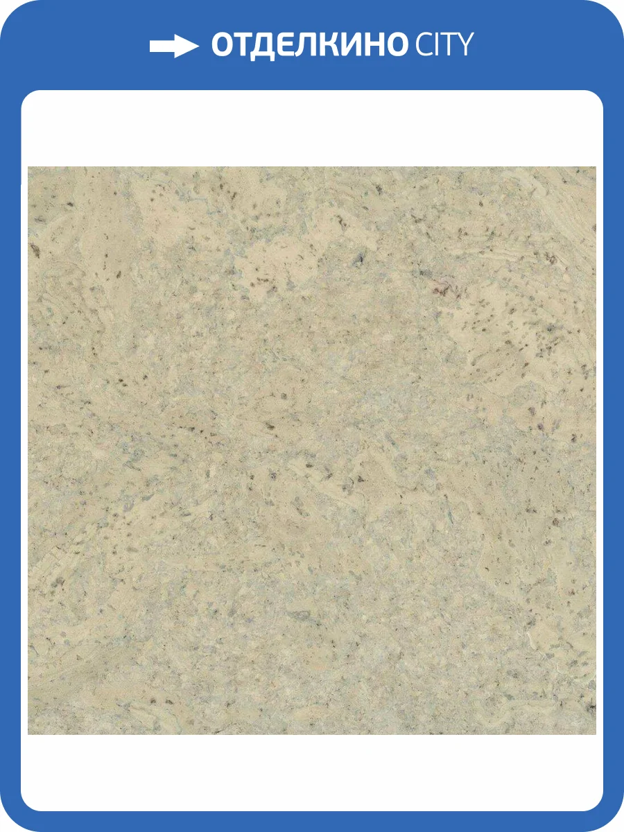 Пробковое покрытие EasyCork Толедо бланко Замковое 910x300x10 фото 4