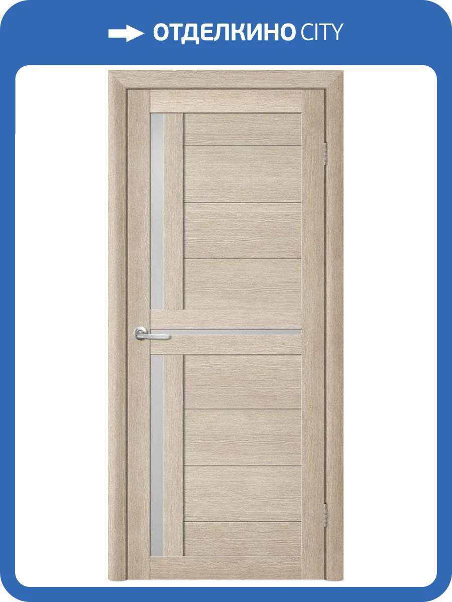 Межкомнатная дверь Albero Т-5 остеклённая акация кремовая мателюкс 700x2000 фото 2