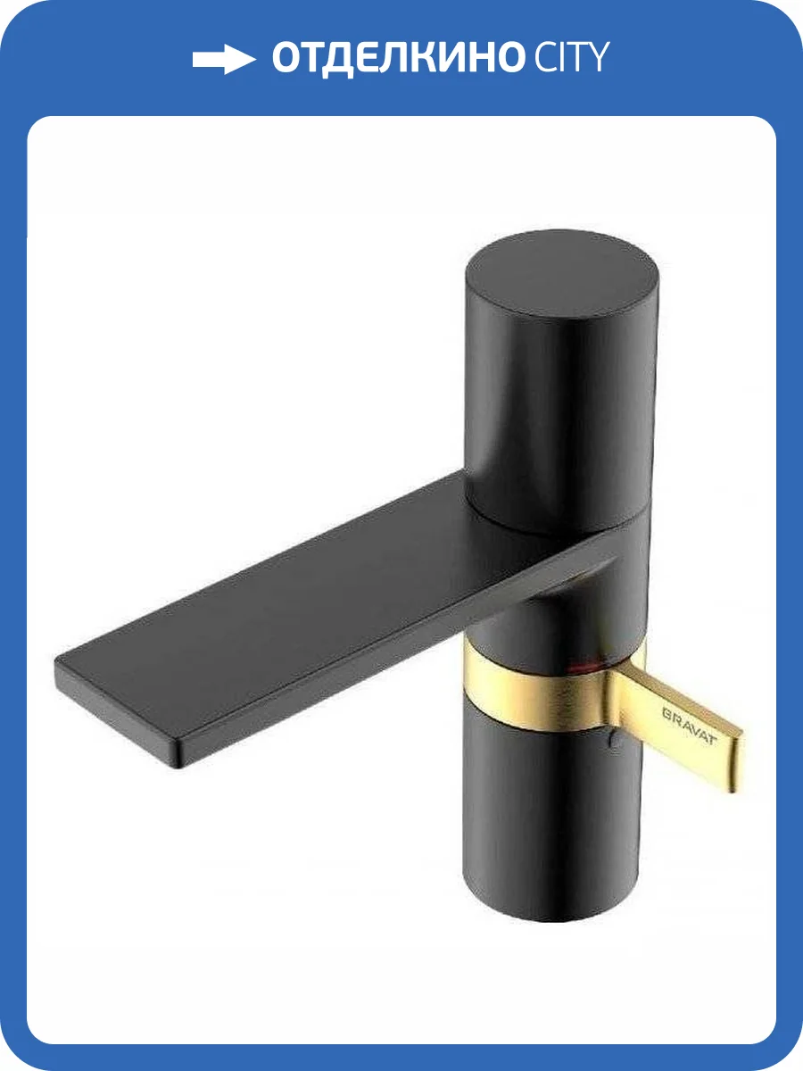 Смеситель для раковины Bravat Black F1440577BW-RBG-ENG черный фото 3