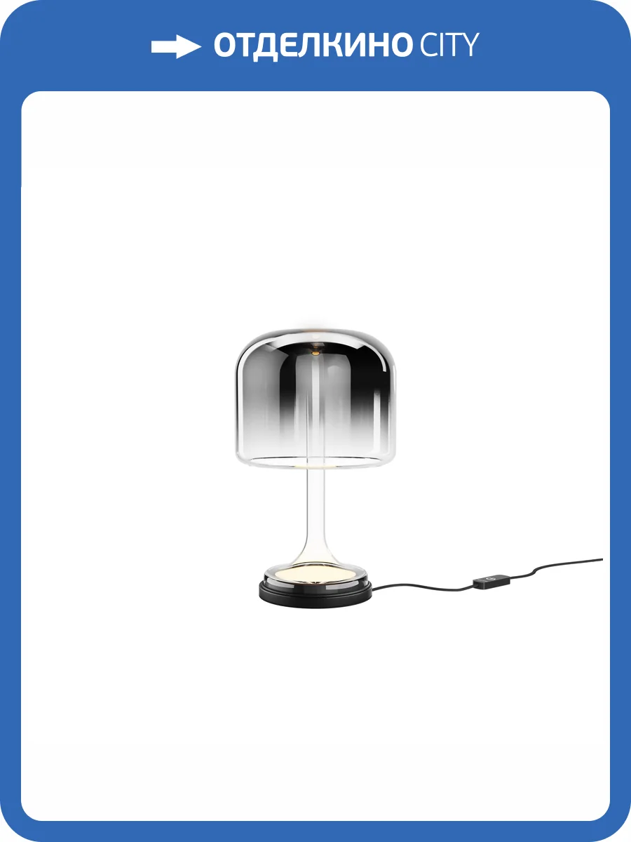 Настольный светильник Maytoni Spirito MOD286TL-L8B3K фото 8