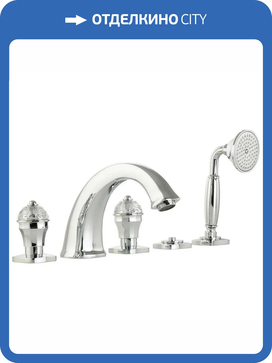 Смеситель на борт ванны Migliore Korona Crystal 27308 хром фото 4